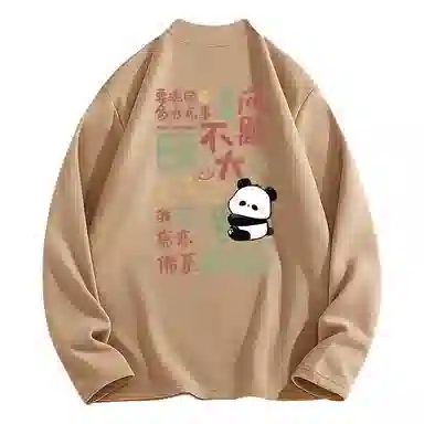 MINISO logoinsT
