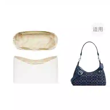 jingxi coachJuliet2530