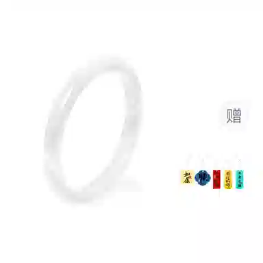 Cuz strange Intention "