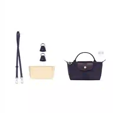 Longchamp Le Pliage Mini Crossbody Strap