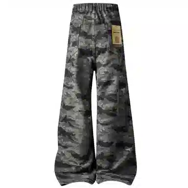 DANGERTIGER cleanfit