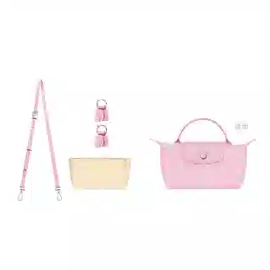 Longchamp Le Pliage Mini Crossbody Strap