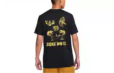 Nike Dri-FIT UV Hyverse