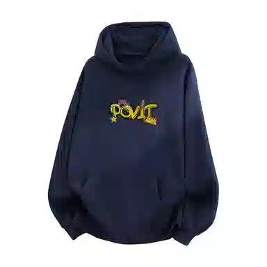 POVIT Logo