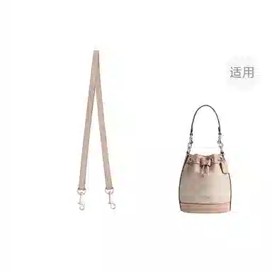 jingxi coachdempsey1514mini