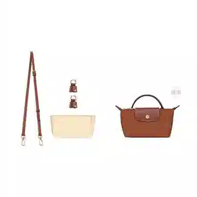 Longchamp Le Pliage Mini Crossbody Strap