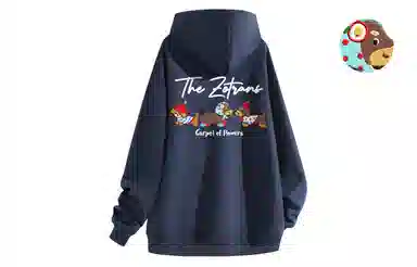 ZOTRANS oversized