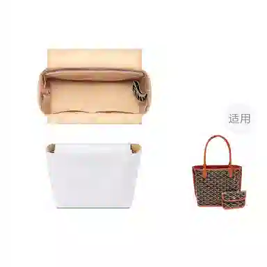 FANJI Goyard Anjou Mini 20