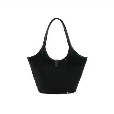 MINISO Tote