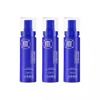 YESMEBOS 60ml60ml*260ml*3