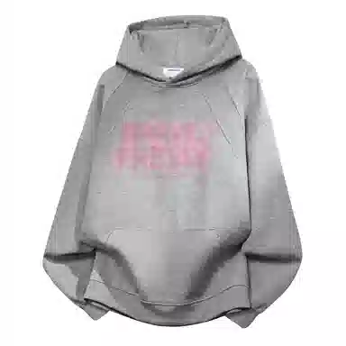 JEANSWEST logo
