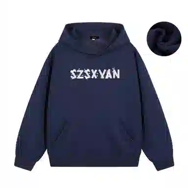 SZSX logo