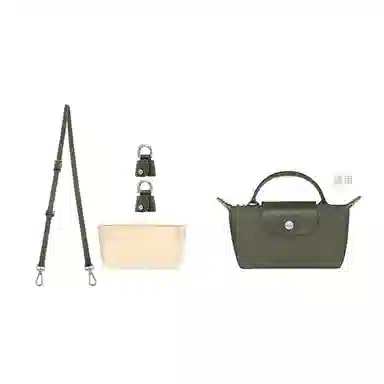 Longchamp Le Pliage Mini Crossbody Strap