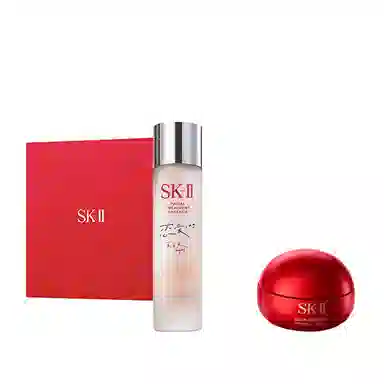 SK-II