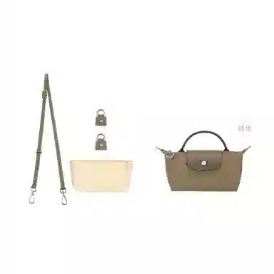 Longchamp Le Pliage Mini Crossbody Strap
