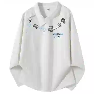 KADAKADA SUITE logoT