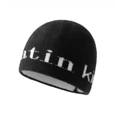 WODONBLE Mist Dunburg Outdoor Beanie