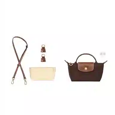 Longchamp Le Pliage Mini Crossbody Strap
