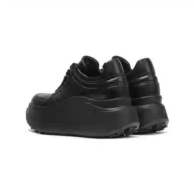 Coup De Foudre Elevated Dad Sneakers 7cm