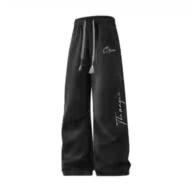 C1RCA Cleanfit Drawstring Wide Leg Sweatpants