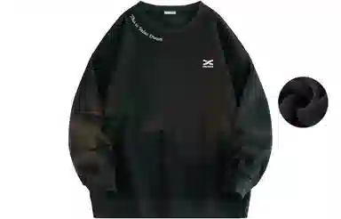 FREO3N clean fltlogo