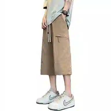 AWAO