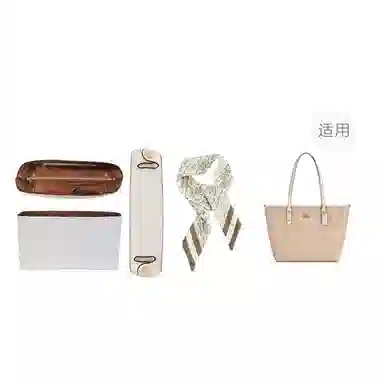 Coach City Zip Tote 30