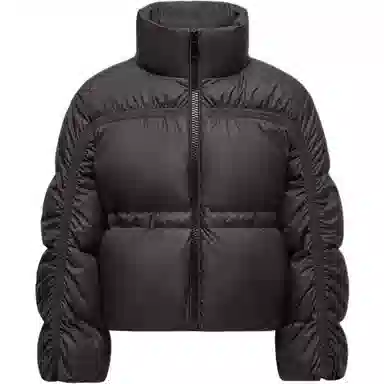 Moncler Jankas Down Jacket