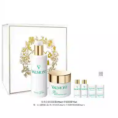 Valmont 150ml+75ml