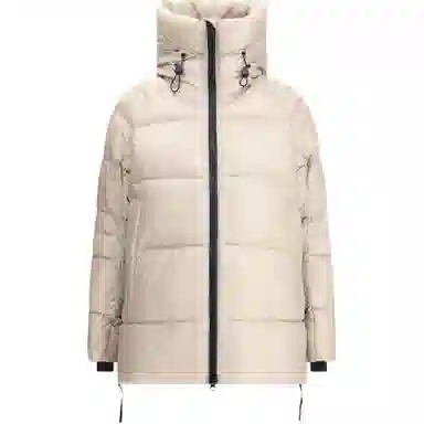 Canada Goose Cypress