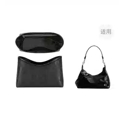 jingxi coachJuliet2530