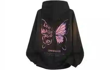 COMOWA logo