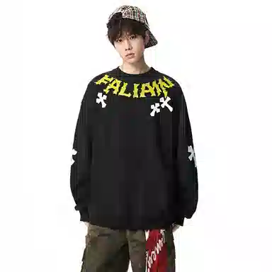 FALIAMS