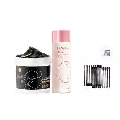 200ml+20