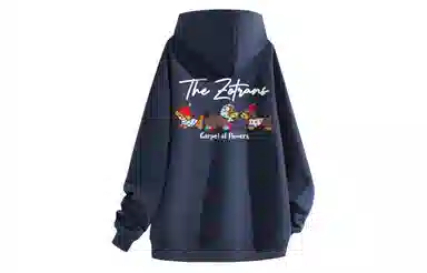 ZOTRANS oversized