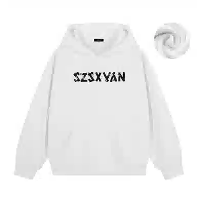 SZSX logo