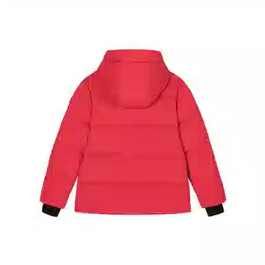 Bosideng Puff Series Down Jacket Kids