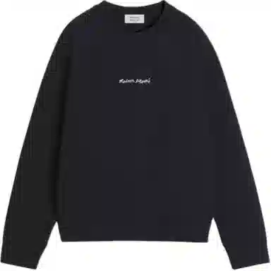Maison Kitsune
