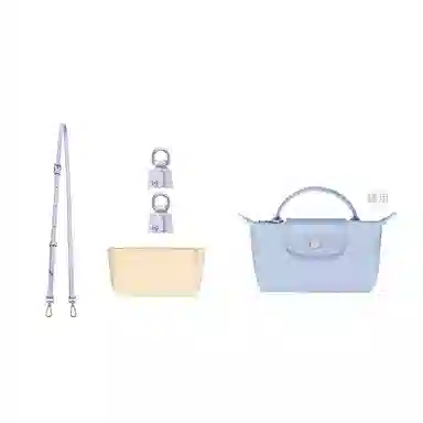 Longchamp Le Pliage Mini Crossbody Strap