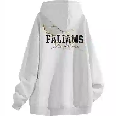 FALIAMS