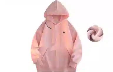 FREO3N clean fltlogo