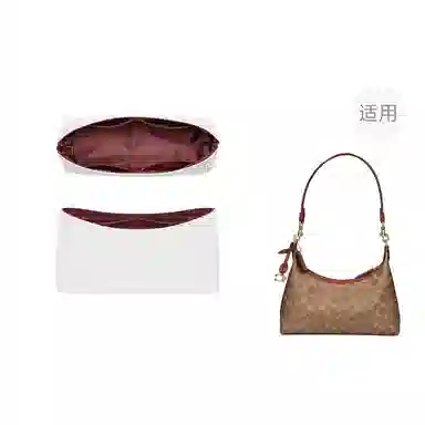 jingxi coachJuliet2530