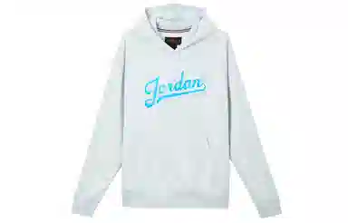 Jordan Hoodie
