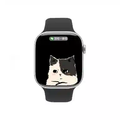 KANGOL - AI NFC DeepSeekQQ