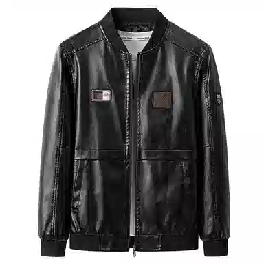 Pierre Cardin Jacket