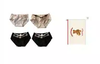 Caramella 4