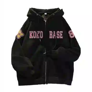 KOKO BASE