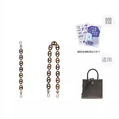 P7U purple seven up COACH Cally17