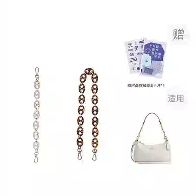 P7U purple seven up COACH Teri19202425