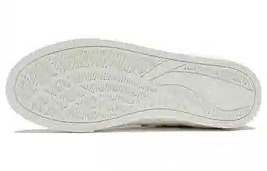 Steven Harrington x LiNing 180 Low